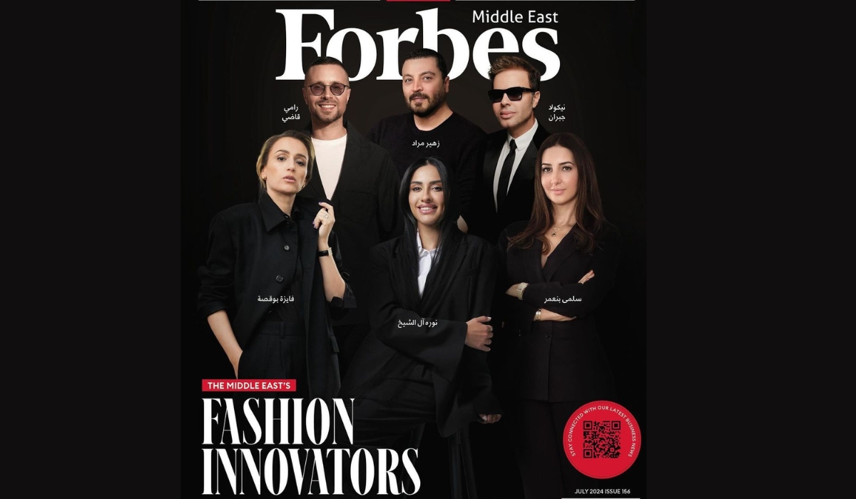 Two Qatari women designers recognized in Forbes' 'Middle East Fashion Innovators' ranking